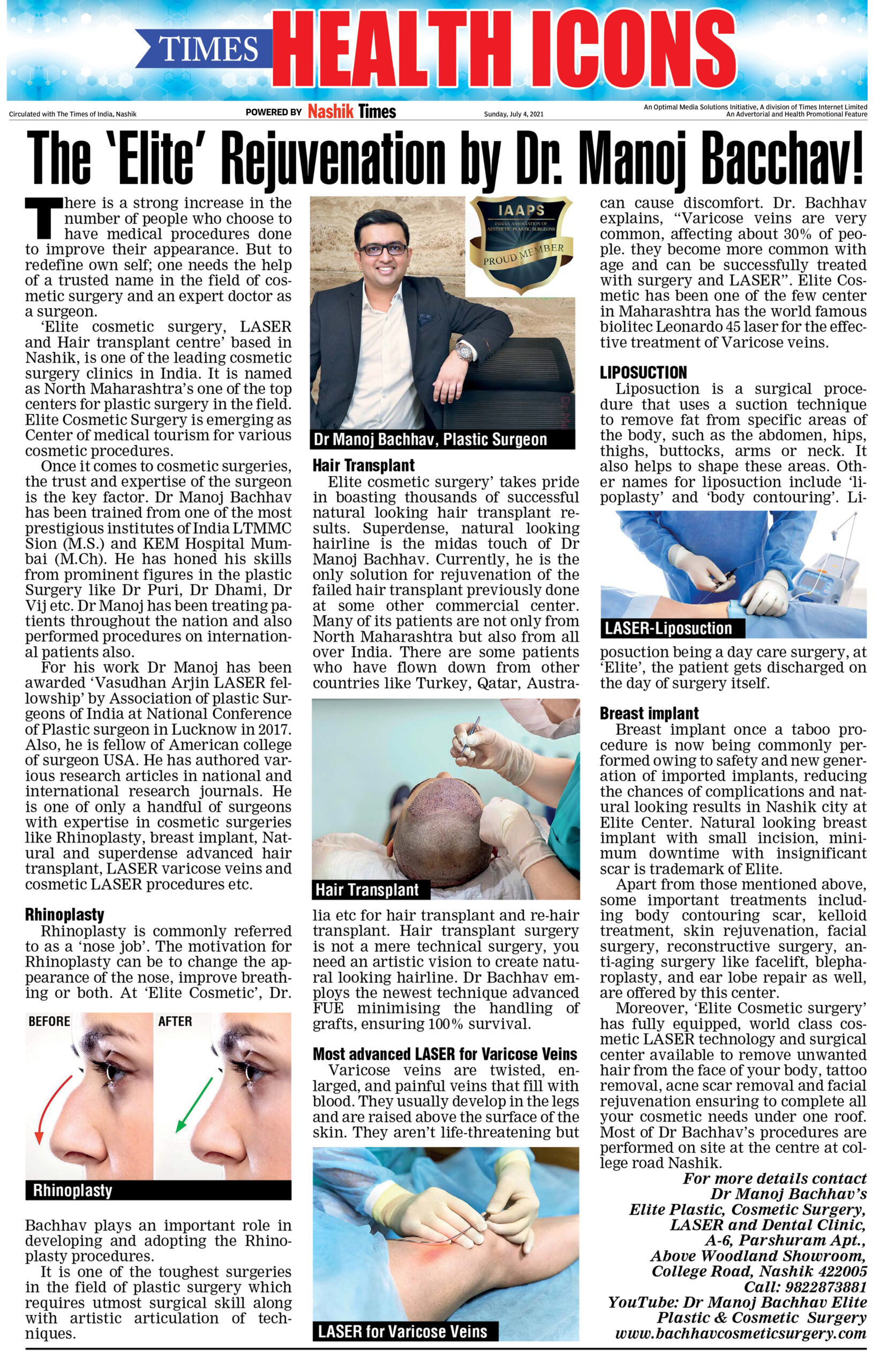 Hair Loss Treatment Services in Nashik हयर लस टरटमट सरवसज नसक